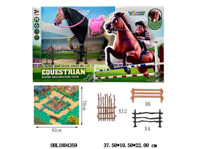 $item.NameEn_OBL1804359