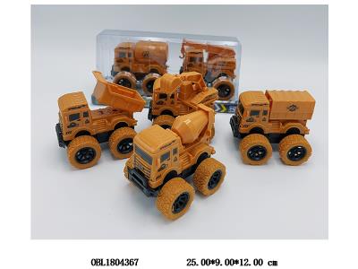 2只装惯性特技工程车 6款混装_OBL1804367