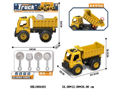 滑行工程斗车套装_OBL1804491