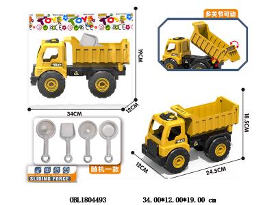 滑行工程斗车套装_OBL1804493
