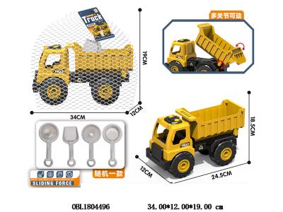 滑行工程斗车套装 网袋加吊卡_OBL1804496