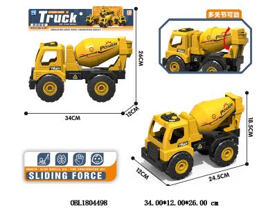 滑行工程搅拌车_OBL1804498