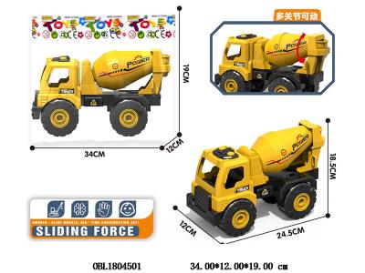 滑行工程搅拌车_OBL1804501