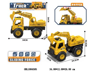 滑行工程挖掘车_OBL1804505