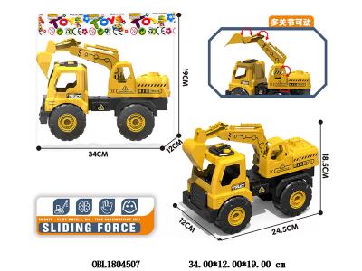 滑行工程挖掘车_OBL1804507