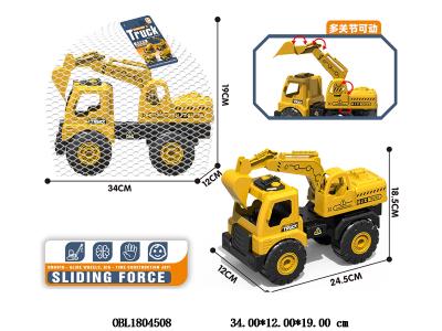 滑行工程挖掘车 网袋加吊卡_OBL1804508