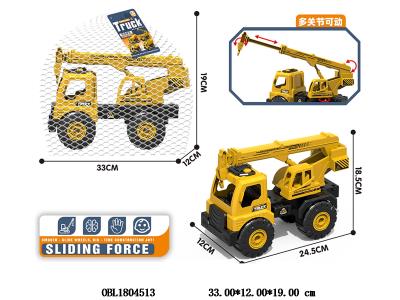 滑行工程吊机 网袋加吊卡_OBL1804513