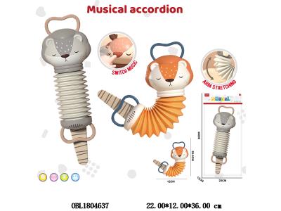 狮子音乐风琴 2色混装_OBL1804637