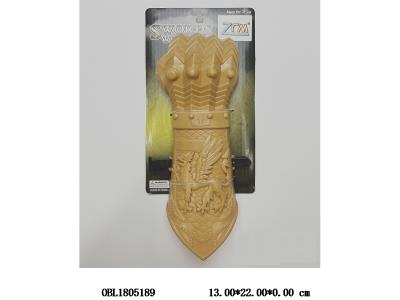 兵器套装_OBL1805189