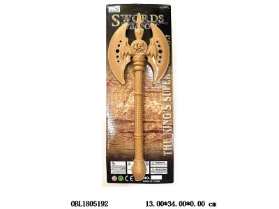 兵器套装_OBL1805192