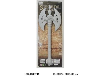 兵器套装_OBL1805194