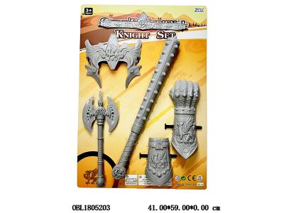 兵器套装_OBL1805203