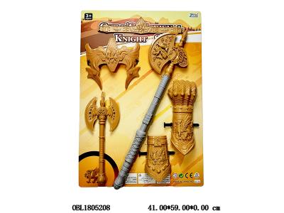 兵器套装_OBL1805208