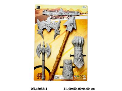 兵器套装_OBL1805211