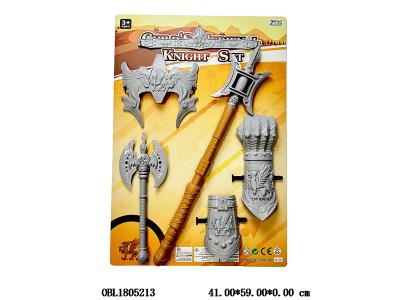 兵器套装_OBL1805213