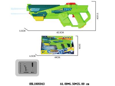 $item.NameEn_OBL1805943