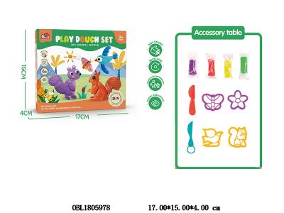 彩泥套装_OBL1805978