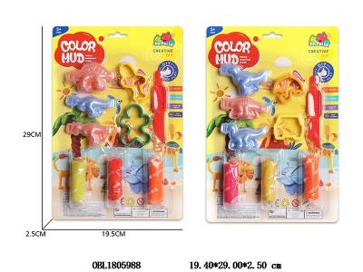 彩泥套装 2款混装_OBL1805988