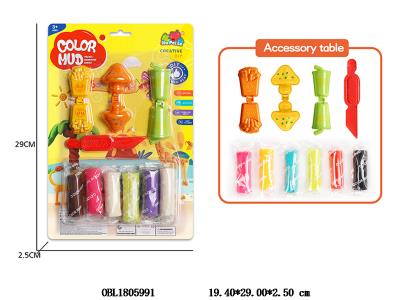 彩泥套装_OBL1805991
