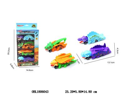 4只装合金滑行车_OBL1806043