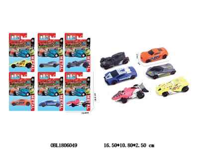 合金滑行变色车 6款混装_OBL1806049