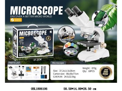 双筒双镜科学显微镜套装_OBL1806106