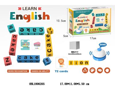 $item.NameEn_OBL1806265