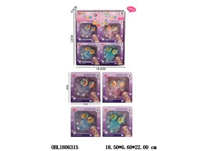 $item.NameEn_OBL1806315