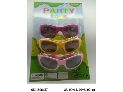 3只装儿童太阳眼镜_OBL1806457