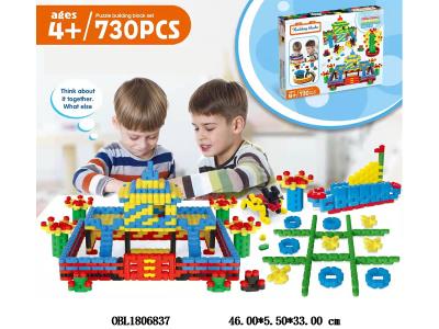 益智积木 730PCS_OBL1806837
