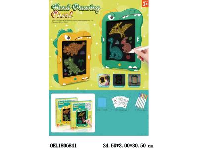 卡通恐龙荧光写字板带灯光 2*AA不包电 2色混装_OBL1806841