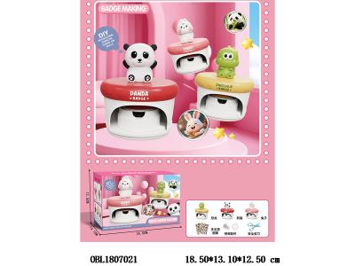 $item.NameEn_OBL1807021