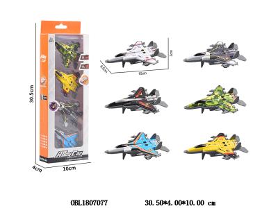 $item.NameEn_OBL1807077