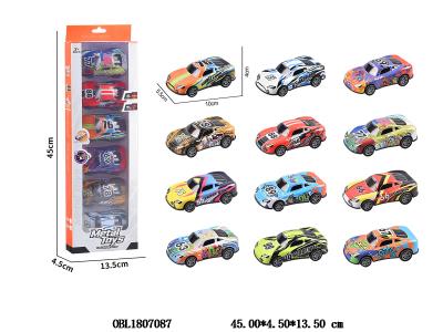 $item.NameEn_OBL1807087