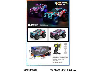 5通遥控越野车带灯光 车身4*AA不包电 遥控2*AA不包电 27频率 2色混装_OBL1807099