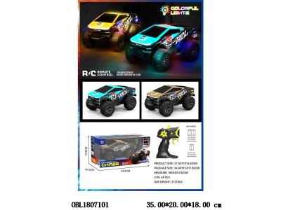 5通遥控越野车带灯光 车身4*AA不包电 遥控2*AA不包电 27频率 2色混装_OBL1807101