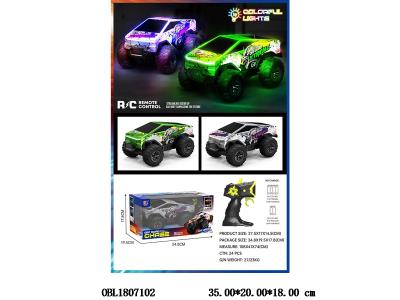 5通遥控越野车带灯光 车身4*AA不包电 遥控2*AA不包电 27频率 2色混装_OBL1807102