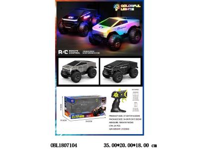 5通遥控越野车带灯光 车身4*AA不包电 遥控2*AA不包电 27频率 2色混装_OBL1807104