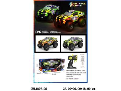 5通遥控越野车带灯光 车身4*AA不包电 遥控2*AA不包电 27频率 2色混装_OBL1807105