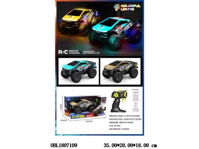 5通遥控越野车带灯光 车身4*AA不包电 遥控2*AA不包电 27频率 2色混装_OBL1807109