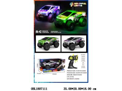 5通遥控越野车带灯光 车身4*AA不包电 遥控2*AA不包电 27频率 2色混装_OBL1807111