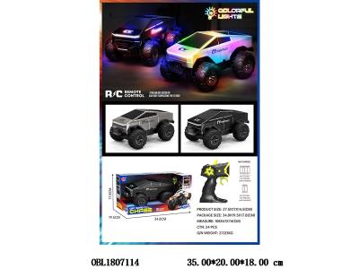5通遥控越野车带灯光 车身4*AA不包电 遥控2*AA不包电 27频率 2色混装_OBL1807114