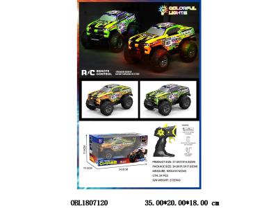 5通遥控越野车带灯光配USB线 车身3.7V包电 遥控2*AA不包电 27频率 2色混装_OBL1807120