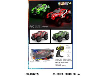 5通遥控越野车带灯光配USB线 车身3.7V包电 遥控2*AA不包电 27频率 2色混装_OBL1807122