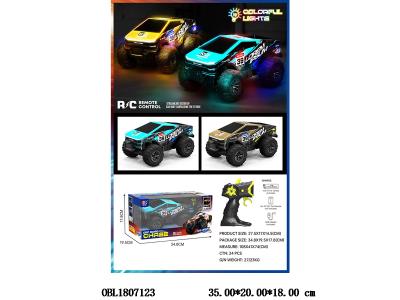 5通遥控越野车带灯光配USB线 车身3.7V包电 遥控2*AA不包电 27频率 2色混装_OBL1807123