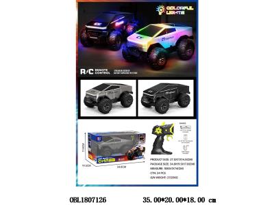 5通遥控越野车带灯光配USB线 车身3.7V包电 遥控2*AA不包电 27频率 2色混装_OBL1807126