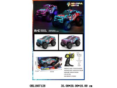 5通遥控越野车带灯光配USB线 车身3.7V包电 遥控2*AA不包电 27频率 2色混装_OBL1807128