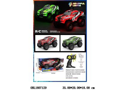 5通遥控越野车带灯光配USB线 车身3.7V包电 遥控2*AA不包电 27频率 2色混装_OBL1807129