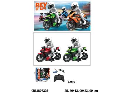 遥控摩托车配USB线 车身3.7V包电 遥控器2*AA不包电 2.4G频率 2色混装_OBL1807202