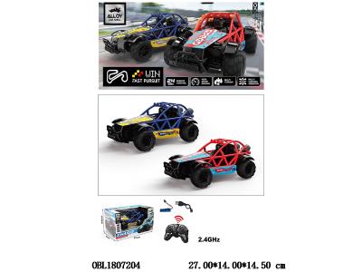 遥控合金赛车配USB线 车身3.7V包电 遥控器2*AA不包电 2.4G频率 2色混装_OBL1807204